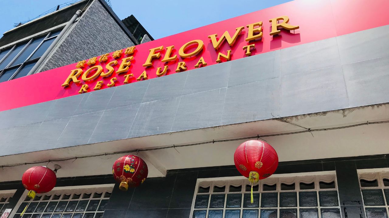 Rose Flower Restaurant