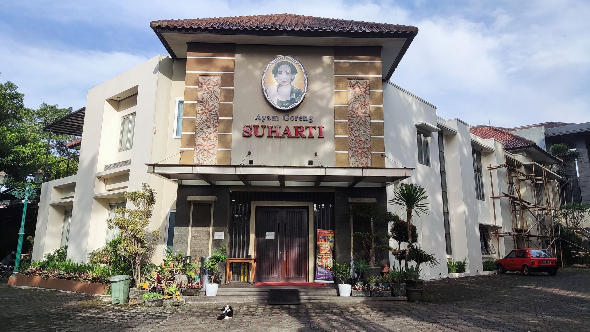 Ayam Goreng Suharti